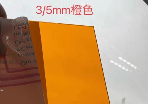 pc陽光板和pc耐力板哪種更耐用？